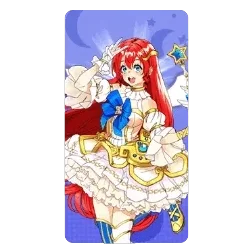 Starlight
Princess slot cover